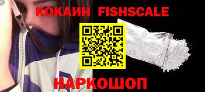 бутират Свободный
