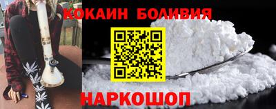 марки lsd Северобайкальск