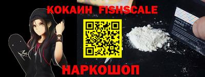 марки lsd Северобайкальск