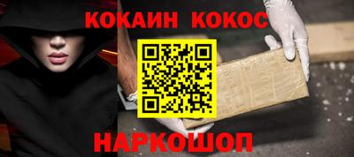 бутират Свободный