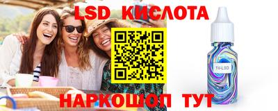 бутират Свободный