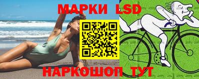 бутират Свободный