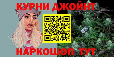 первитин Севастополь