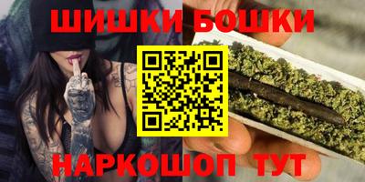 первитин Севастополь