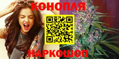 первитин Севастополь
