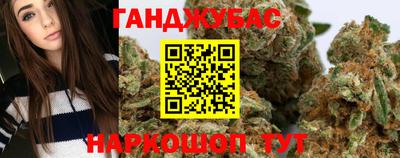 марки lsd Северобайкальск