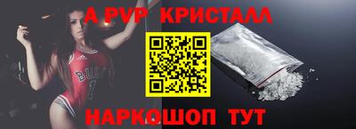 марки lsd Северобайкальск