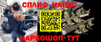 марки lsd Северобайкальск