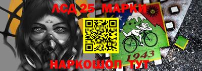 первитин Севастополь