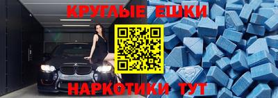 бутират Свободный