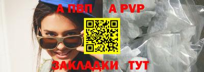 бутират Свободный