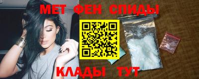 марки lsd Северобайкальск