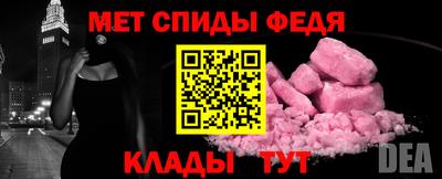 бутират Свободный