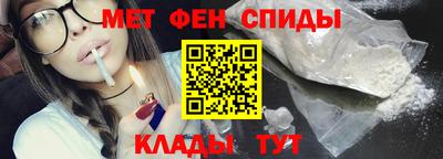 бутират Свободный