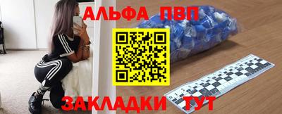 бутират Свободный