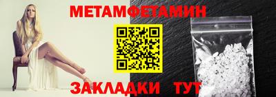 бутират Свободный