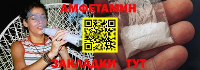 бутират Свободный